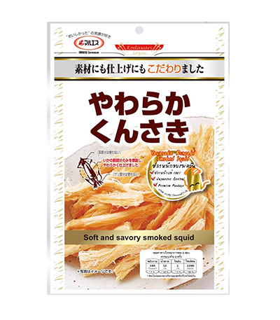 Yawaraka Kunsaki Smoked Squid  60g. 0