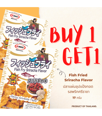 *** Buy 1 get 1 free *** Fish fry Sriracha Flavor 17g. / *** Thailand Product *** 0