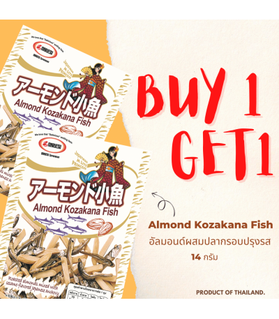 *Buy 1get 1free** Almond Kozakana Fish 14g. / *** Thailand Product *** 0