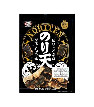 Noriten Black Pepper Flavor 0